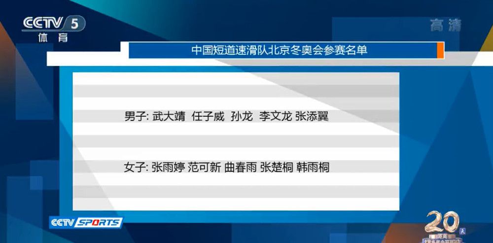 2005年，她和简;方达共同成立非营利性组织妇女媒体中心，致力于帮助女性获得媒体的关注，以确保女性的地位和权益